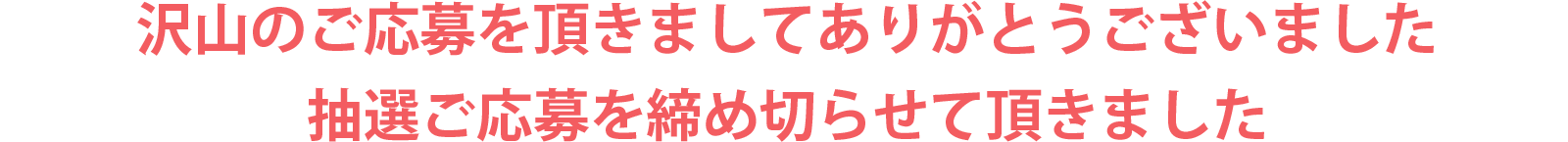 GROOVER×安田章大コラボレーションサングラス「i」